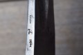GE479L